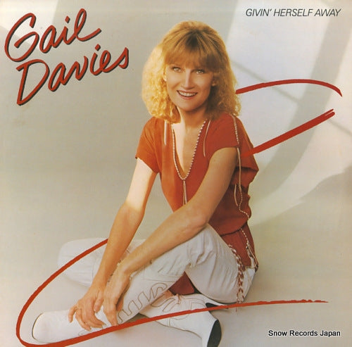 DAVIES, GAIL givin' herself away BSK3636