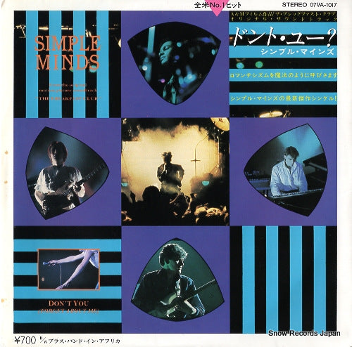 SIMPLE MINDS don't you 07VA-1017