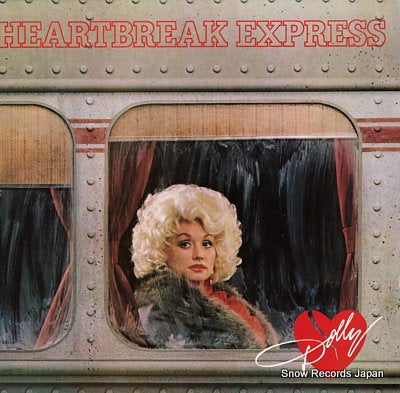 PARTON, DOLLY heartbreak express AHLI-4289