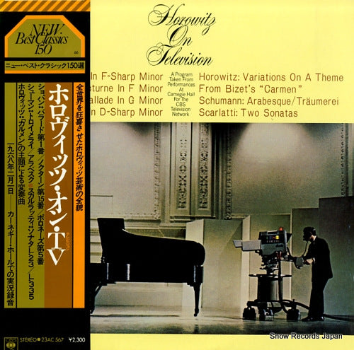 HOROWITZ, VLADIMIR horowitz on television 23AC567