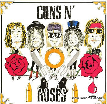 GUNS N' ROSES dirty street 0069112