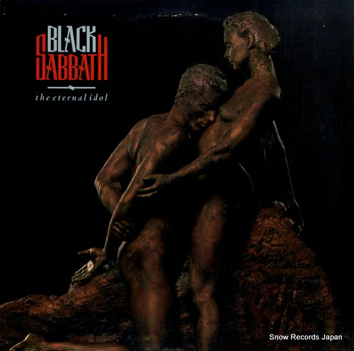 BLACK SABBATH the eternal idol 925548-1