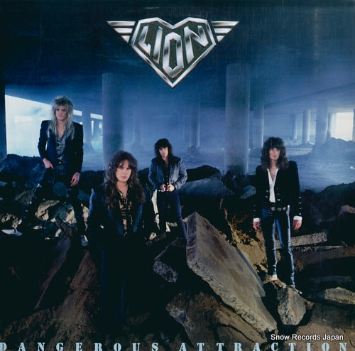 LION dangerous attraction BFZ40797