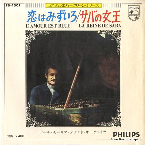 MAURIAT, PAUL l'amour est bleu FD-1001