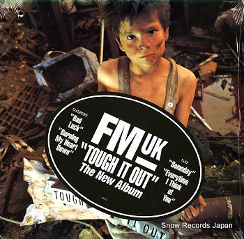 FM tough it out FE45308