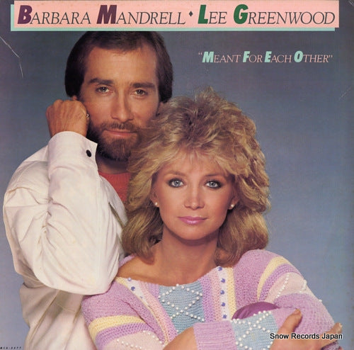 MANDRELL, BARBARA, AND LEE GREENWOOD meant for each other MCA-5477