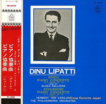 LIPATTI, DINU grieg; piano concerto in a minor, op.16 AB-8049