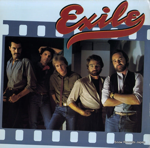 EXILE exile FE39154
