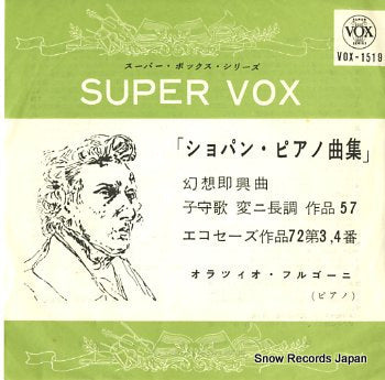 FRUGONI, ORAZIO chopin; piano works VOX-1519