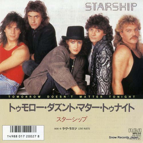 STARSHIP tomorrow doesn't matter tonight RPS-212