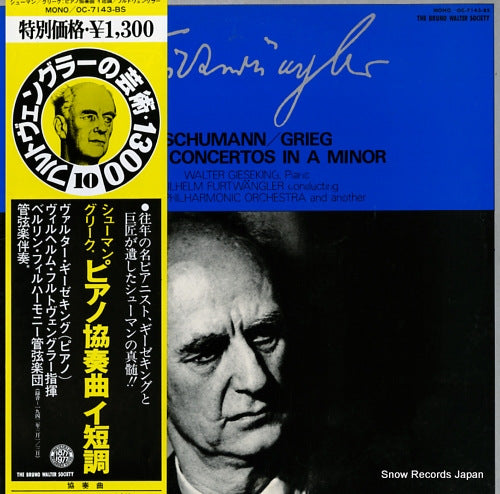 FURTWANGLER, WILHELM schumann/grieg; piano concertos in a minor OC-7143-BS