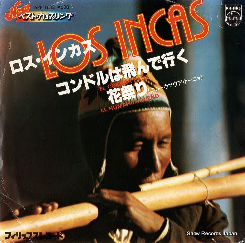 LOS INCAS el condor pasa 6PP-1033