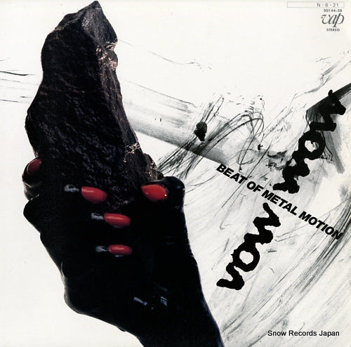 VOW WOW beat of metal motion 30144-28