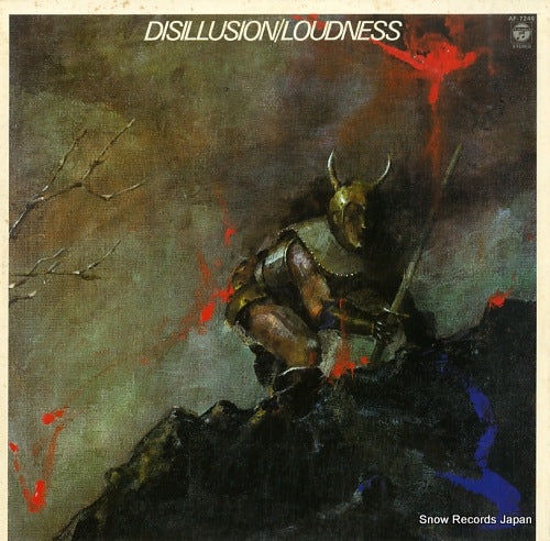LOUDNESS disillusion AF-7246