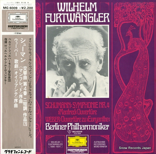 FURTWANGLER, WILHELM schumann; symphonie nr.4 manfred ouverture MG6009