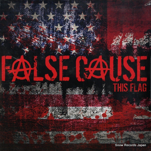 FALSE CAUSE this flag SQD3740