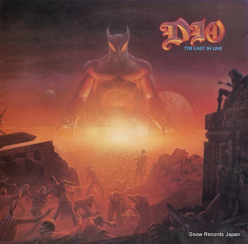 DIO the last in line 25PP-131