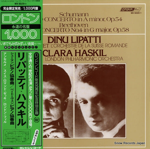 LIPATTI, DINU / CLARA HASKIL schumann; piano concerto in a minor, op.54 MX9029