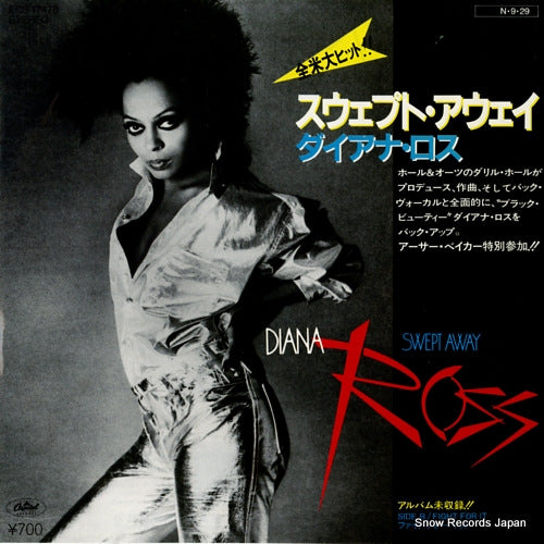 ROSS, DIANA swept away ECS-17478