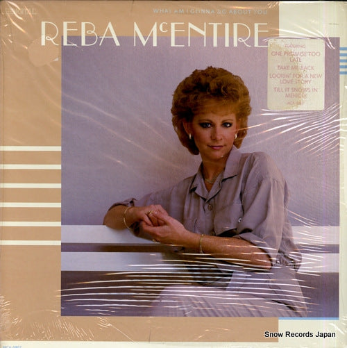 MCENTIRE, REBA what am i gonna do about you MCA-5807
