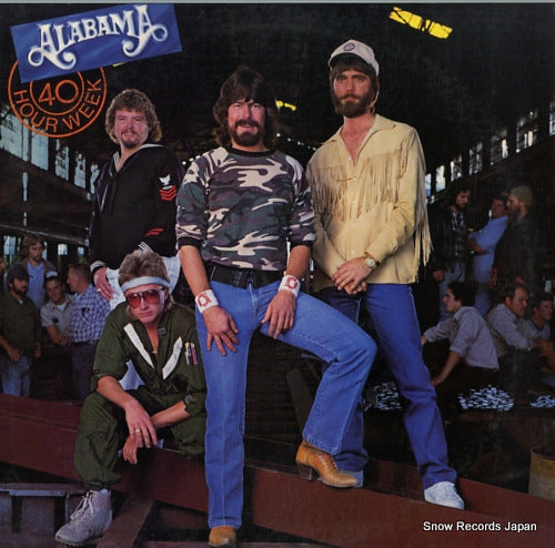 ALABAMA 40 hour week AHL1-5339