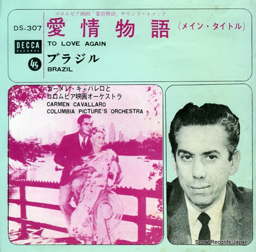 CAVALLARO, CARMEN to love again DS-307