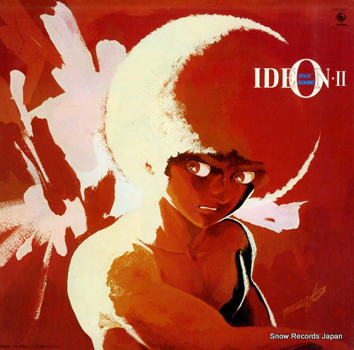 IDEON space runaway ideon 2 K22G-7007