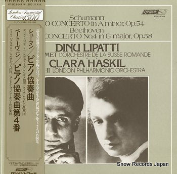 LIPATTI, DINU / CLARA HASKIL schumann; piano concerto in a minor, op.54 K15C-5044