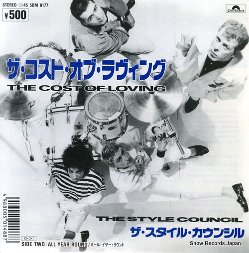 STYLE COUNCIL, THE the cost of loving 5DM0177