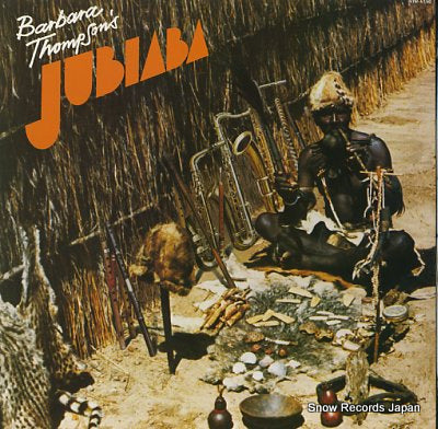 THOMPSON, BARBARA jubiaba VIM-6190