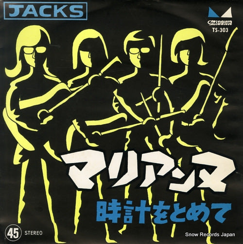 JACKS marianne TS-303