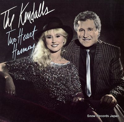 KENDALLS, THE  two heart harmony 824250-1M-1