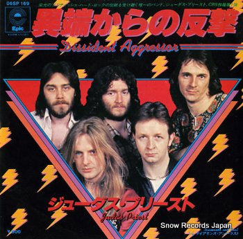 JUDAS PRIEST dissident aggressor 06SP169
