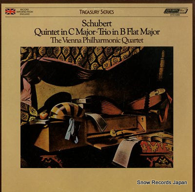 VIENNA PHILHARMONIC QUARTET, THE schubert; quintet in c major STS15386