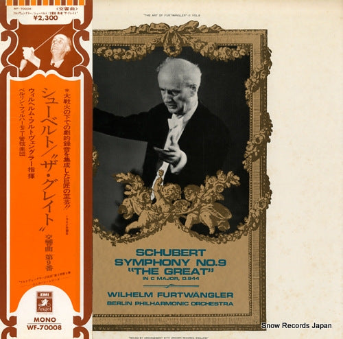 FURTWANGLER, WILHELM schubert; symphony no.9 in c major, d.944 "the great" WF-70008