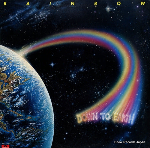 RAINBOW down to earth PD-1-6221