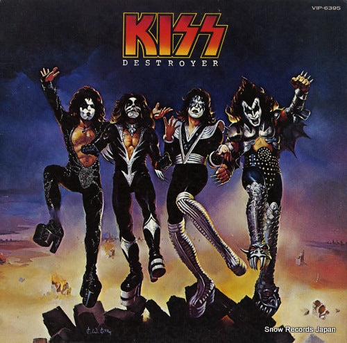 KISS destroyer VIP-6395
