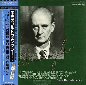 FURTWANGLER, WILHELM schubert; symphony no.8 in b minor, d.759 unfinished OZ-7590-BS