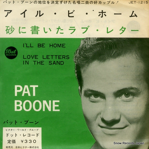 BOONE, PAT i'll be home JET-1215