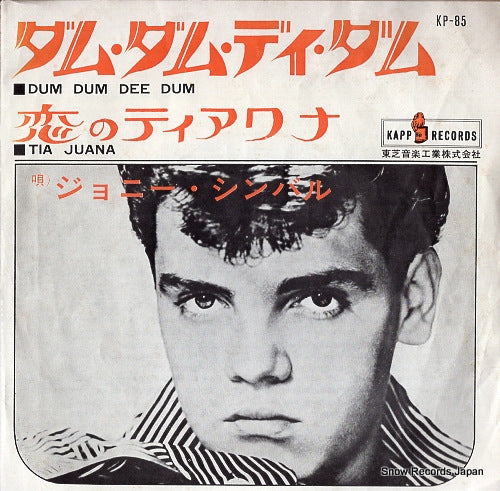 CYMBAL, JOHNNY dum dum dee dum KP-85