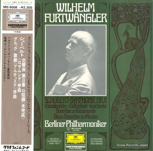 FURTWANGLER, WILHELM schubert; symphonie nr.8 unvollendete unfinished inachevee MG6008