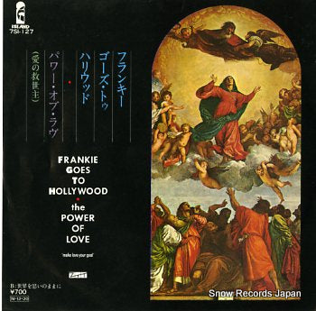 FRANKIE GOES TO HOLLYWOOD the power of love 7SI-127
