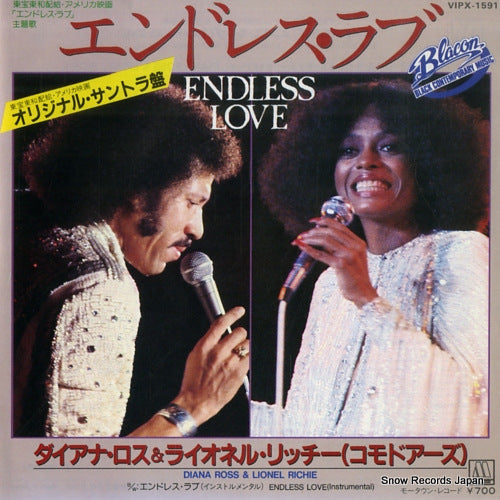 ROSS, DIANA, AND LIONEL RICHIE endless love VIPX-1591