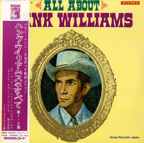 WILLIAMS, HANK all about hank williams SMM-9004(1-2)