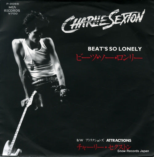 SEXTON, CHARLIE beat's so lonely P-2055