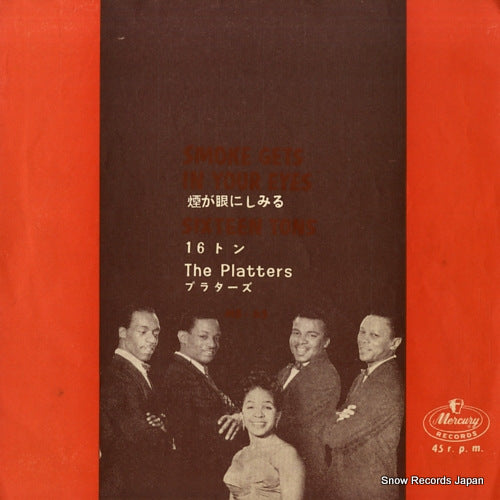 PLATTERS, THE smoke gets in your eyes MS-65