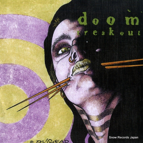 DOOM freakout HG-019