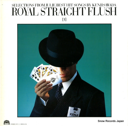 SAWADA, KENJI royal straight flush 3 28MX1170