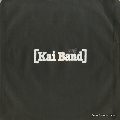 KAI BAND saigo no yogisha BRT-1006