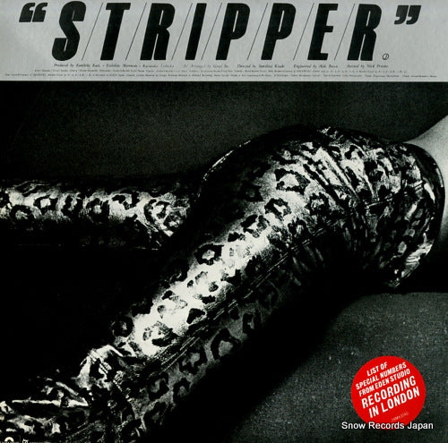SAWADA, KENJI stripper 28MX1040